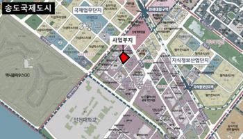 인천시, 기초과학연구원 수도권센터 유치…내년 착공