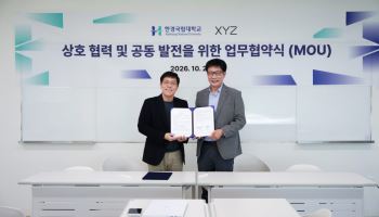엑스와이지, 바리스타 로봇으로 장애인 창업 지원