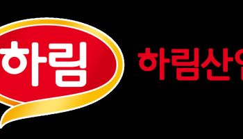 하림산업 '부동산개발·식품사업' 쪼갠다…하림식품 신설