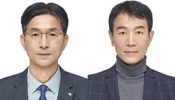 신현송의 인사 키워드…칸막이 허물고 속전속결