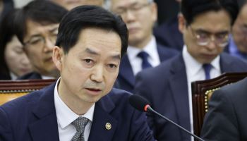 중수청장 "국무회의 참석 규정 따라"…법원행정처장 "하급심 관여 못해"