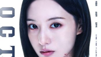 "방영 중지? 미쳤나요?"…한정수, 5·18 다룬 '닥터X' 논란에 발끈