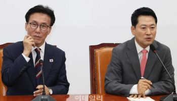 ‘국감 질의’ 김민석 34분vs장동혁 2시간 31분