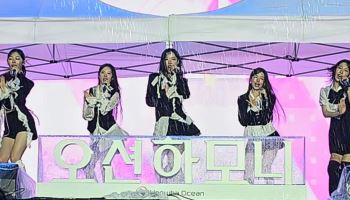 “우리도 같이 맞을게요”… 비보다 진했던 리센느의 팬사랑