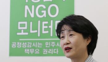 “동료 의원 저격에만 혈안 된 국감, 30일로 늘려 ‘선택과 집중’해야”