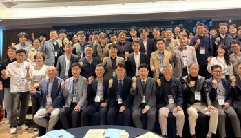 오가노이드·AI로 난임 연구 접점 찾는다…대구대 융합 심포지엄