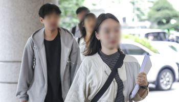 '용산 대통령실 진입 시도' 대진연, 1심 유죄 불복…29명 줄항소