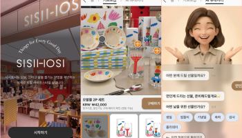 칼리버스, 롯데백화점 ‘시시호시’에 AI 큐레이터 도입