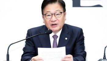 정점식 "김혜경 여사 황제골프 논란, 핵심은 군 시설 사적 이용"
