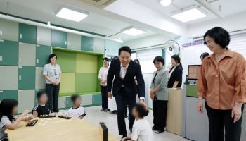 겨울방학 점심부터 저녁 돌봄까지…서울 '든든한끼' 243곳으로 늘린다