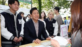 오세훈 서울시장, 청년 고립 해소 주문…‘외로움 없는 서울’ 연계