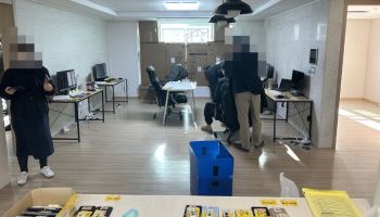 '월 1000만원' 차 타던 20대, 강남 고급 아파트에 숨은 이유