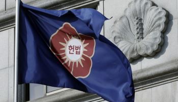"부당해고 보호 못 받아"…’5인 미만' 노동자 헌법소원