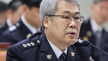 경찰 '관계성 범죄' 4만여건 중 65% 점검…구속영장 203건