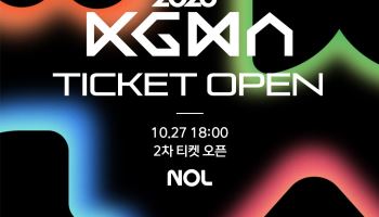 "팬 요청 쇄도"…'2026 KGMA', 27일 국내 2차 티켓 오픈