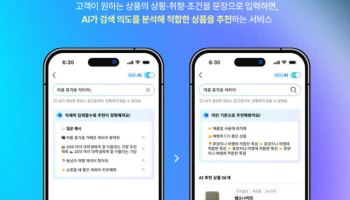 "백화점·올리브영 외국인 매출 1조인데"…벼랑 끝 면세점 '변신' 안간힘