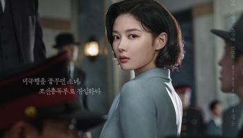 '100일의 거짓말', '닥터X' 넘고 TV·OTT 화제성 1위