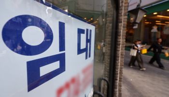 성장 온기 안 퍼졌다…李, 재정 여력 내수 회복에 투입 주문