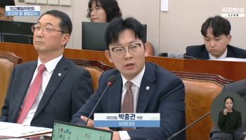 박충권 "정부가 한미동맹 파탄"…외통위서 여야 설전