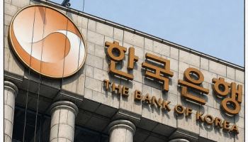 노무라 "4분기도 소비 부진 시, 한은 금리인상 조기 종료 가능성"