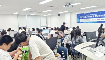 엘리스, 중고생 대상 AI 에이전트 개발 ‘메이커톤’ 성료