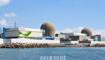 고리 3·4호기 계속운전 허가…멈춰선 원전 2기 재가동 길 열렸다