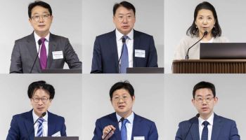 법무법인 세종, 암참과 개인정보 보호·사이버보안 세미나 성료