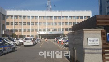 쓰레기 더미서 나온 '미라' 시신, 버린 사람은 80대 집주인