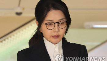 [속보]대법, 김건희 추가 구속영장 발부…"증거 인멸·도망 염려"