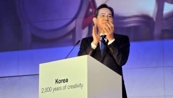취임 4주년 맞은 날, 로봇 거점 달려간 삼성 이재용