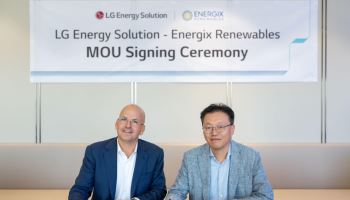 LG엔솔, 에너직스와 ESS 2GWh 공급 추진…최대 4.5GWh 검토
