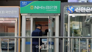저축은행 조달비용 낮춰야 중금리대출 숨통…은행권 자금 활용 검토