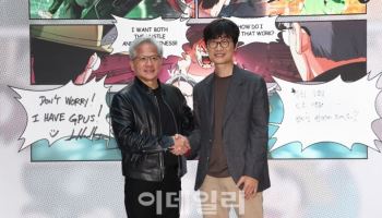 네이버, 브룩필드와 AI 인프라 계약…엔비디아 투자 선결조건 충족