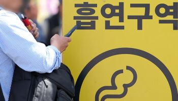 “담뱃값 또 오르나”…유해성분 첫 공개에 업계 파장 촉각