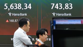“지금이 살 때”…외국인 매도 정점 지났다, 삼전닉스가 반전 방아쇠