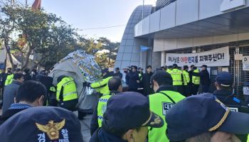 247만장 투표지 공개검증…올림픽공원에 시위대·경찰 집결[현장]