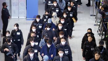 경찰, 국제사회서 초국가범죄 대응력 인정…'리더십 기관상' 수상