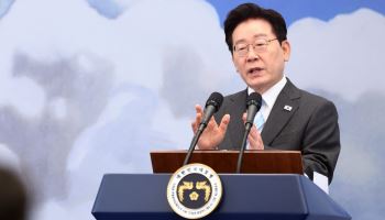 李대통령, 오늘 생명안전위 주재…안전권·피해자 권리 보장 논의