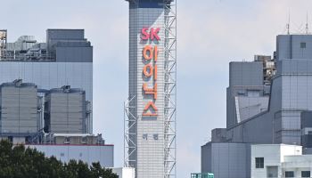 “주당 2만원 쏜다”…SK하이닉스, 올해 주주환원 100조(종합)