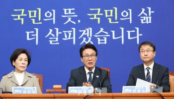 김민석 “당정협의서 가상자산 과세 유예 의견 많아”