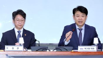[속보] 당정, ‘용적률 120% 상향’ 도시정비법, 연내 처리