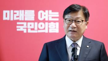 정점식 "李, 학폭 지시하는 일진…청와대서 퇴학시켜야"