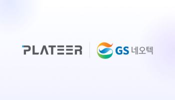 플래티어, GS네오텍과 AI 컨택센터 공동 개발…금융권부터 공략