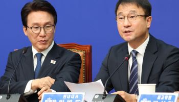 與 김건희 영장 발부에도 “조희대 사법부 책임 사라지지 않아”