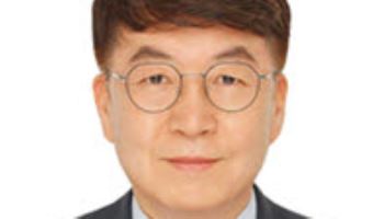 한국문화예술위원회, 제10대 상임감사에 임근구씨