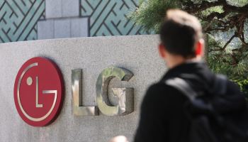 LG전자, 3분기 영업익 7819억원…전년比 13.5% 증가