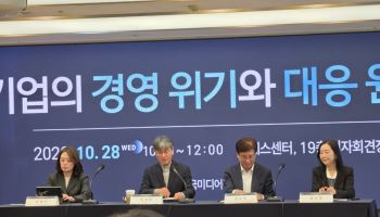 “기업 정상화가 신뢰회복 아냐…소비자 책임이행으로 이어져야”(종합)