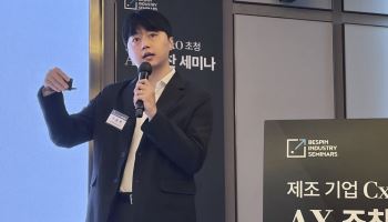 오픈AI “제조업 AI 사용량 격차, 반년 새 2배서 5배로”