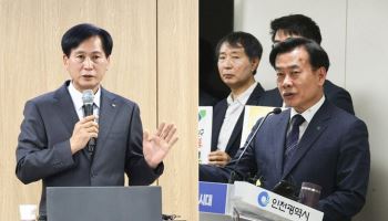 인천 서해구VS검단구, 분구 자금정산 갈등…분쟁조정 신청