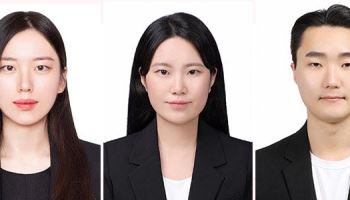 이화여대, 진동 손상 줄이는 경량 신소재 개발
